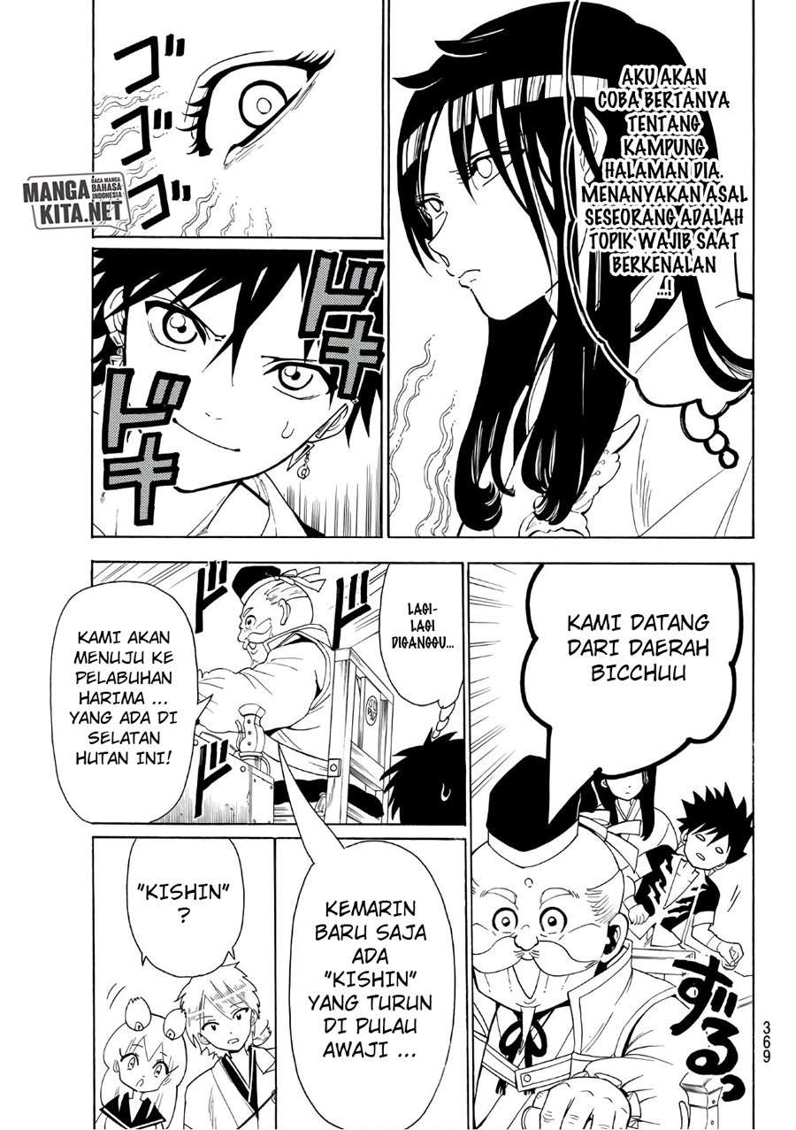 Orient Chapter 45 halaman 6
