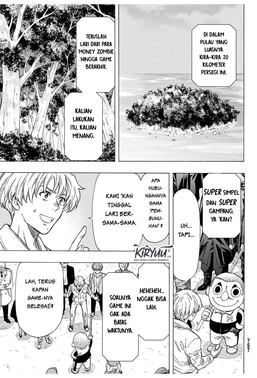 Halaman 12