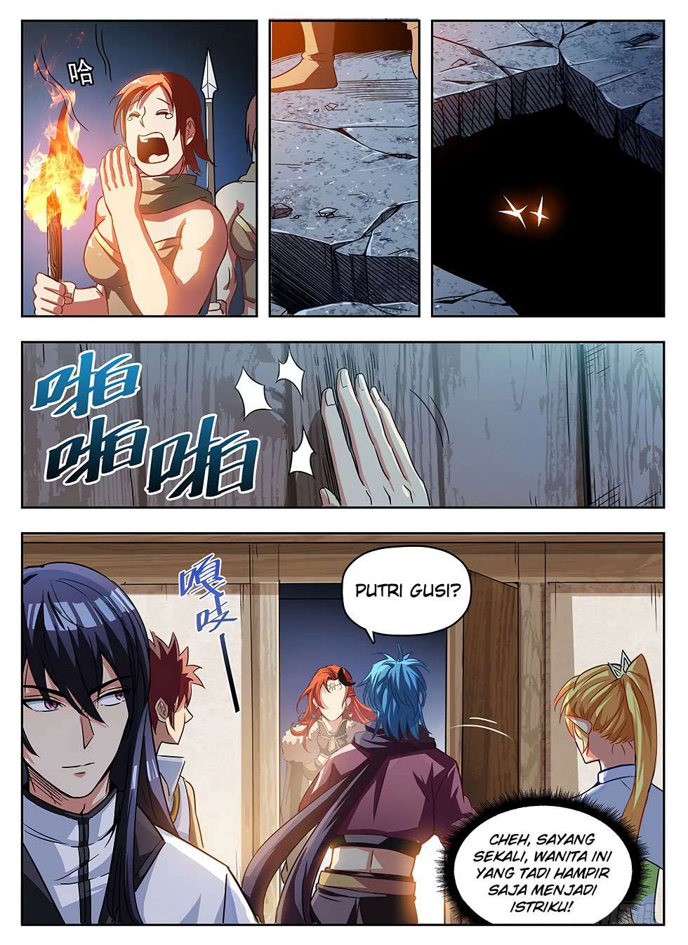 Hunter Age Chapter 239 halaman 6