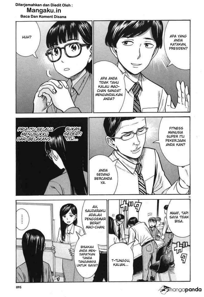Halaman 10
