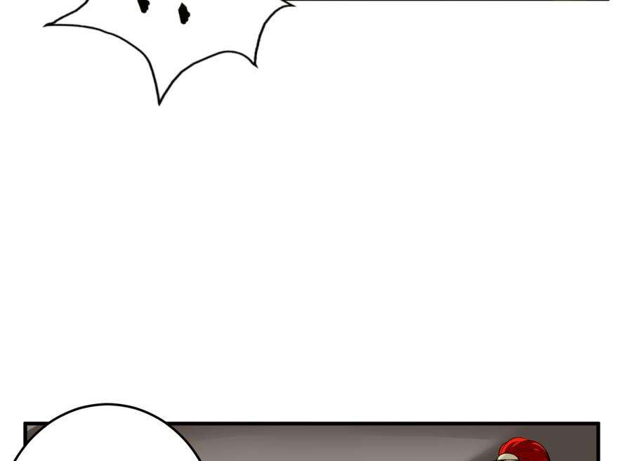 Rebirth of the Dynasty tang Chapter 13 Gambar 17