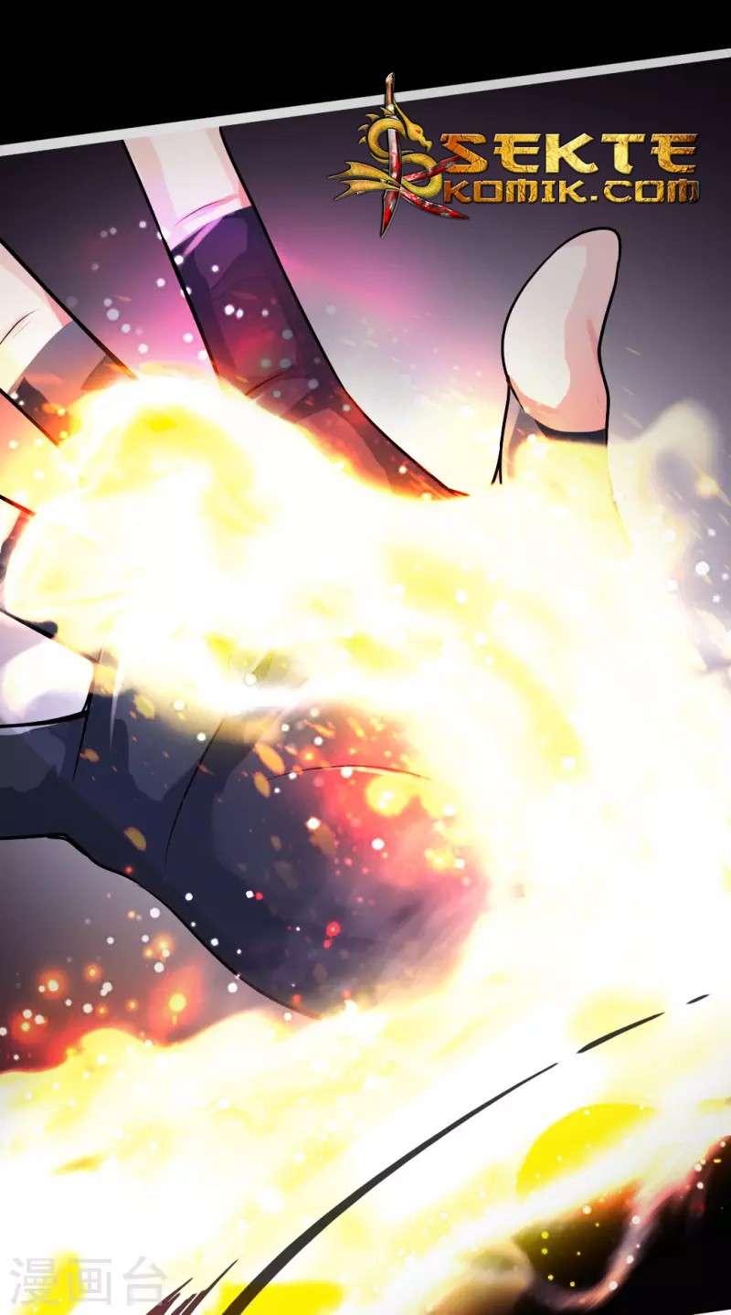 Xianwu Dizun Chapter 4 halaman 12