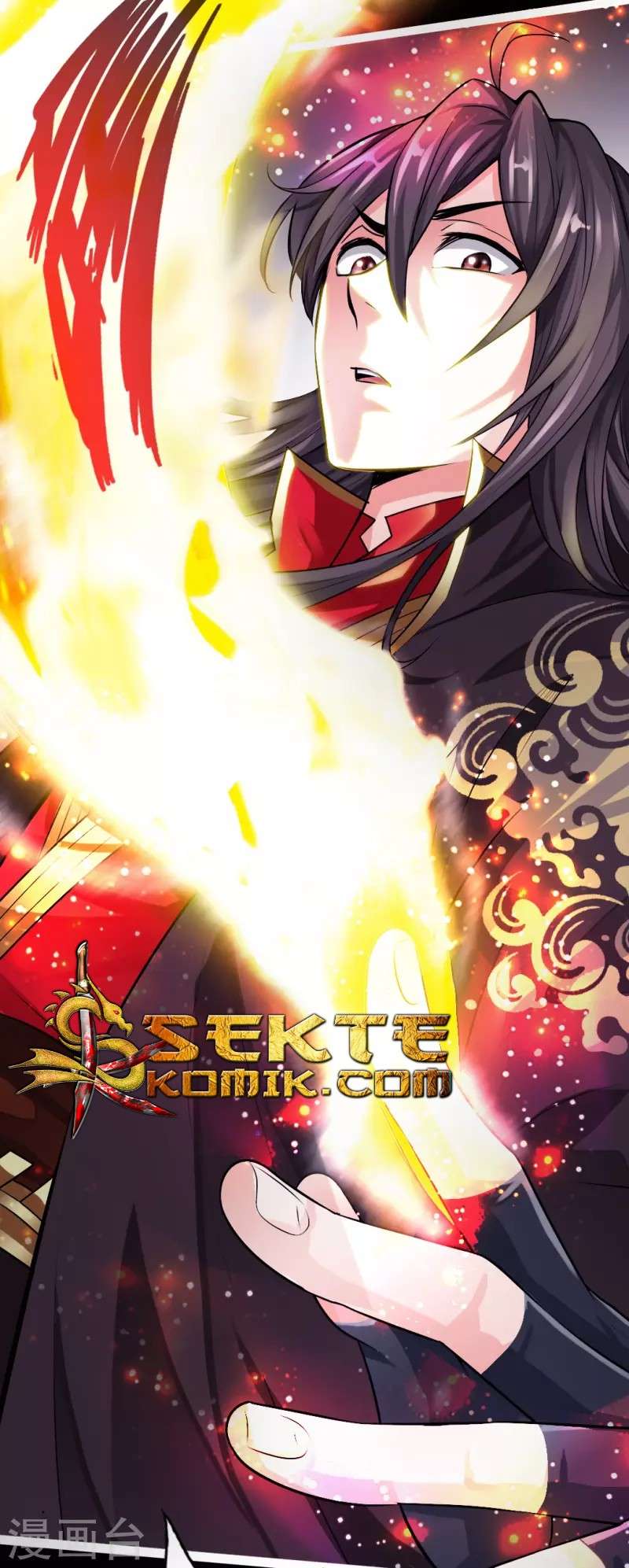 Xianwu Dizun Chapter 4 halaman 13
