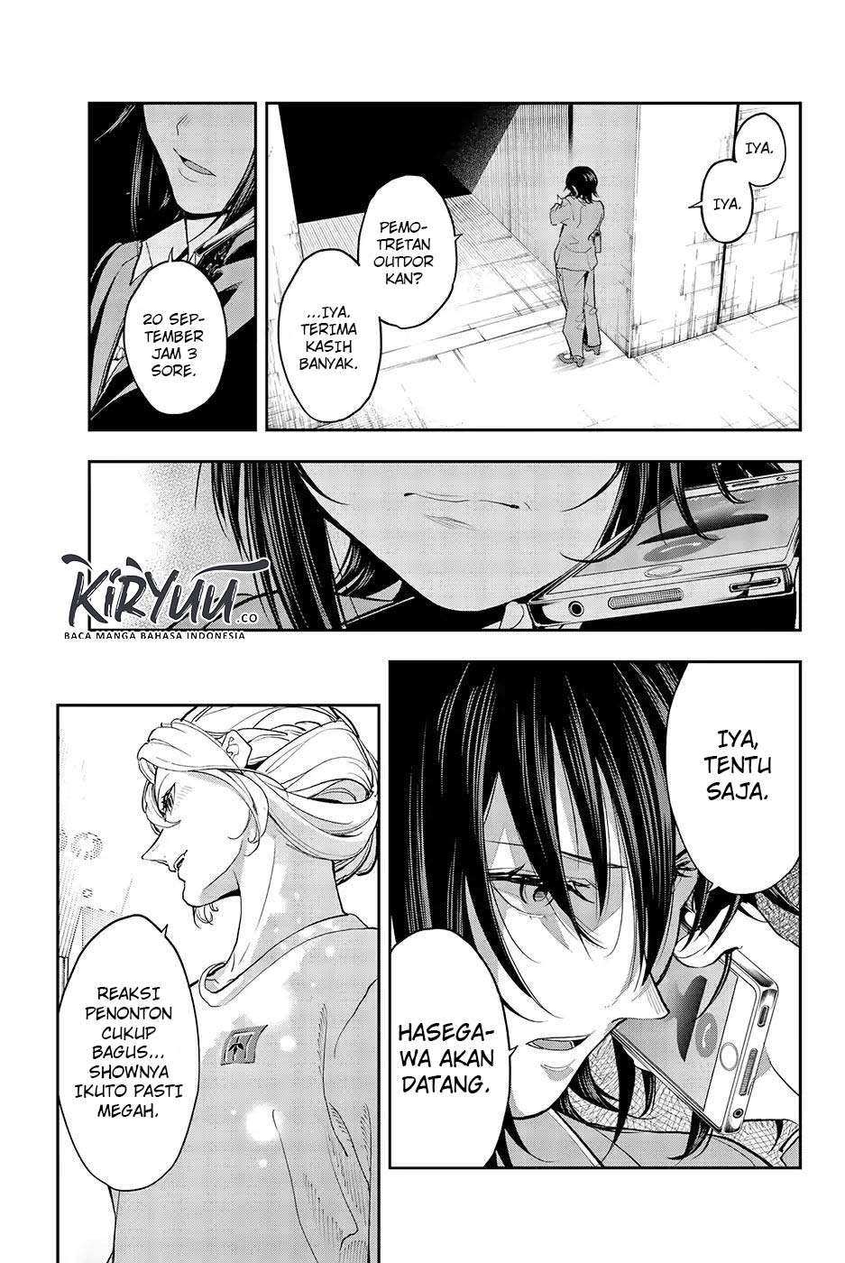 Halaman 7