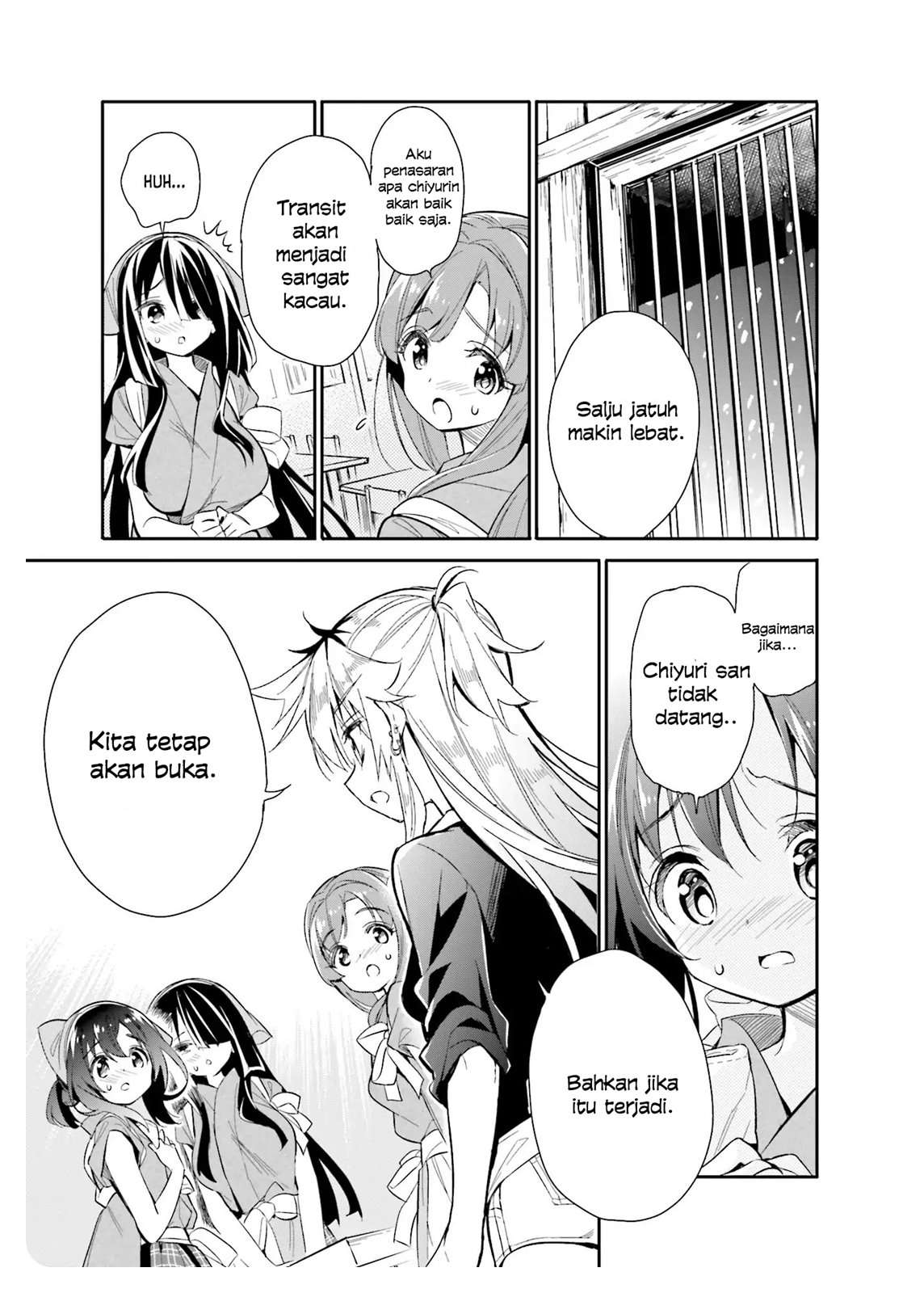 Chotto Ippai! Chapter 15 halaman 8