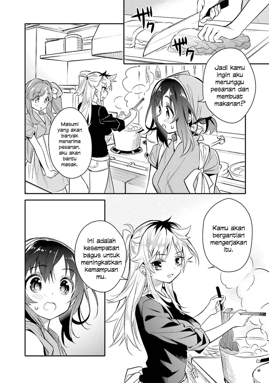 Chotto Ippai! Chapter 8 halaman 9