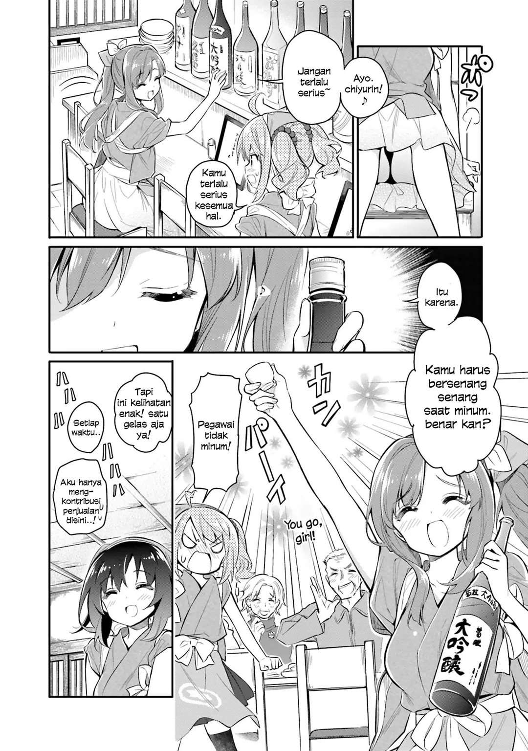 Chotto Ippai! Chapter 3 halaman 7
