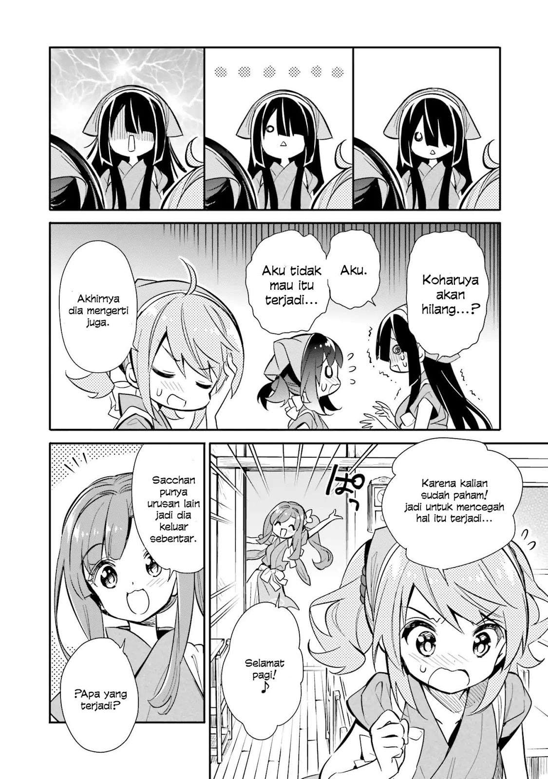 Chotto Ippai! Chapter 19 halaman 7