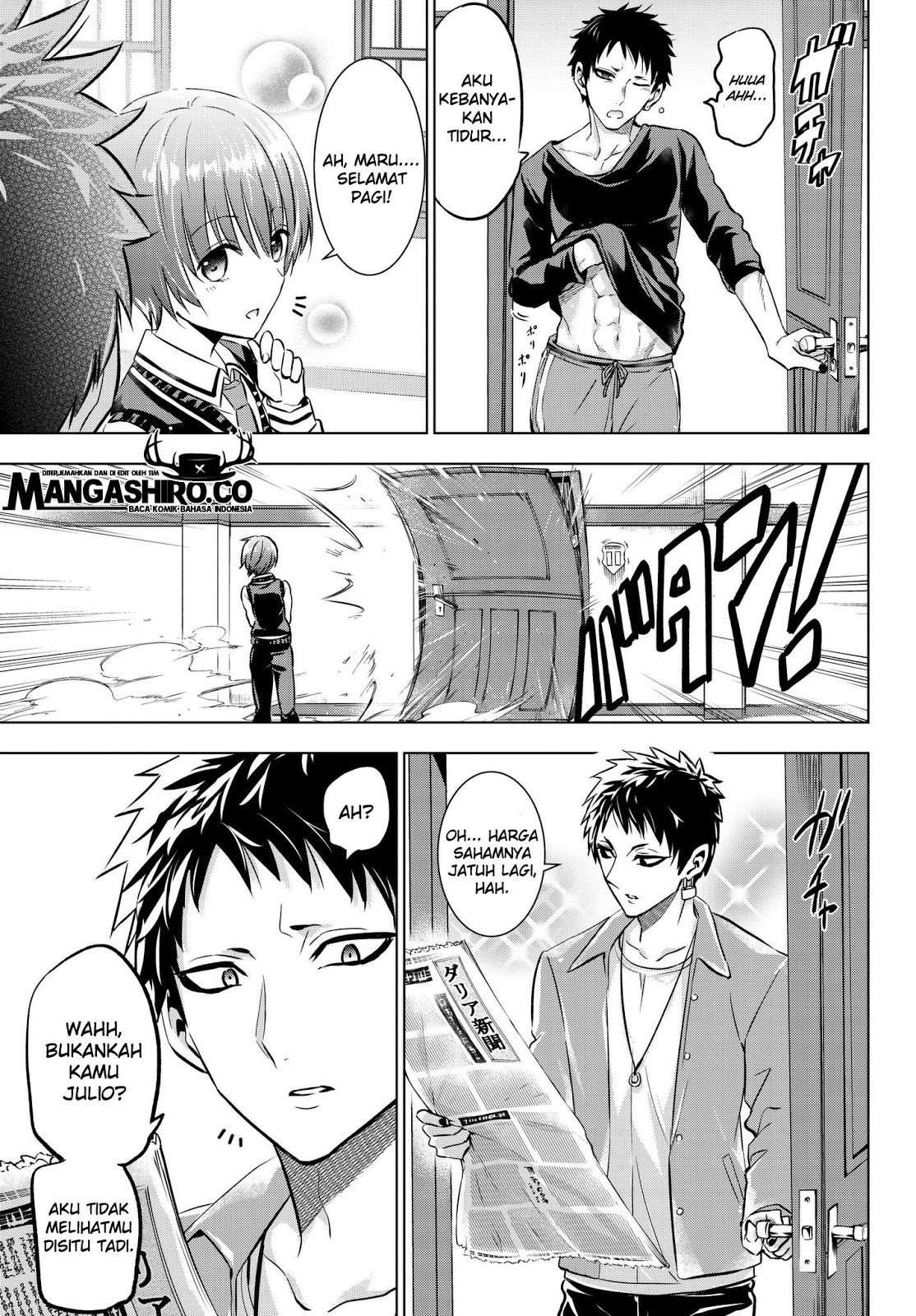 Kishuku Gakkou no Juliet Chapter 84 Gambar 7