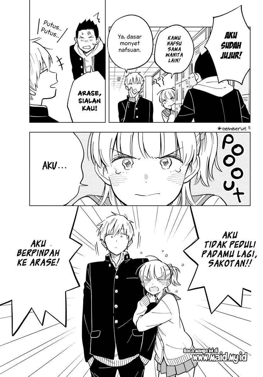 Sensei wa Koi wo Oshierarenai Chapter 17 Gambar 9