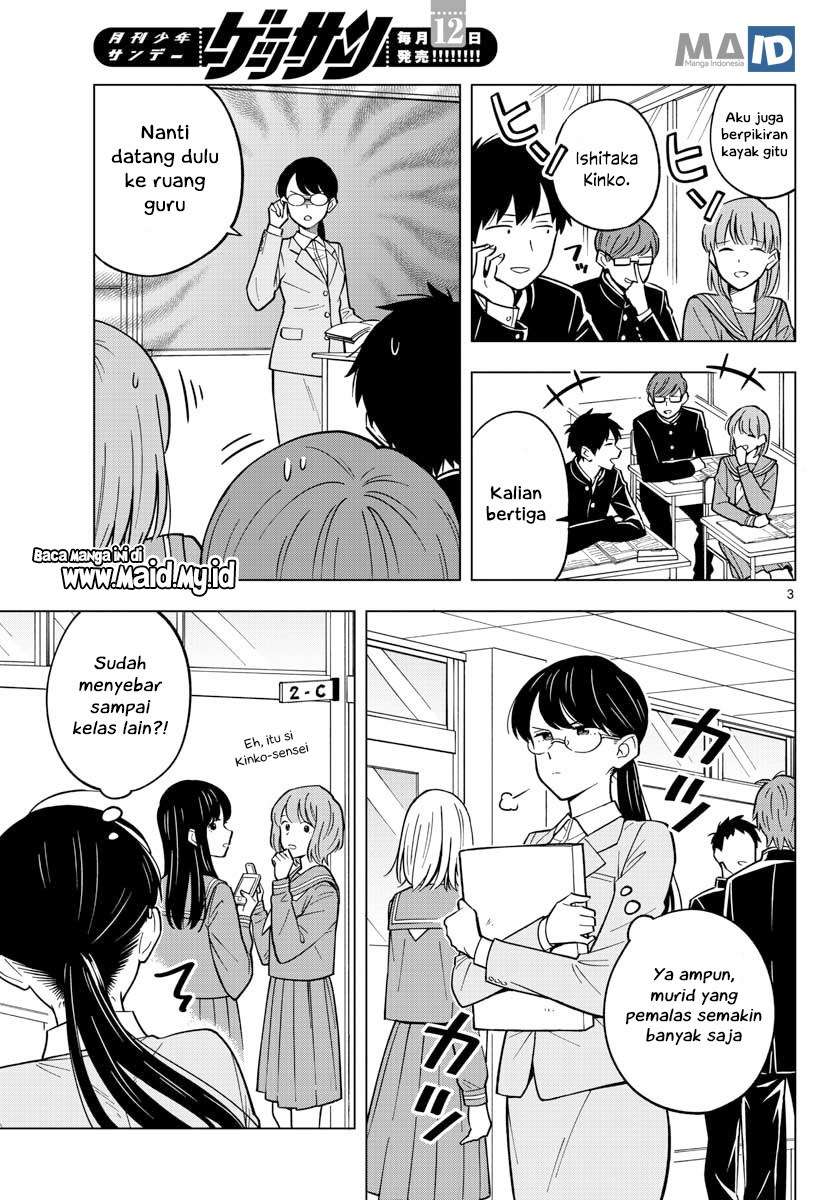 Sensei wa Koi wo Oshierarenai Chapter 15 Gambar 7