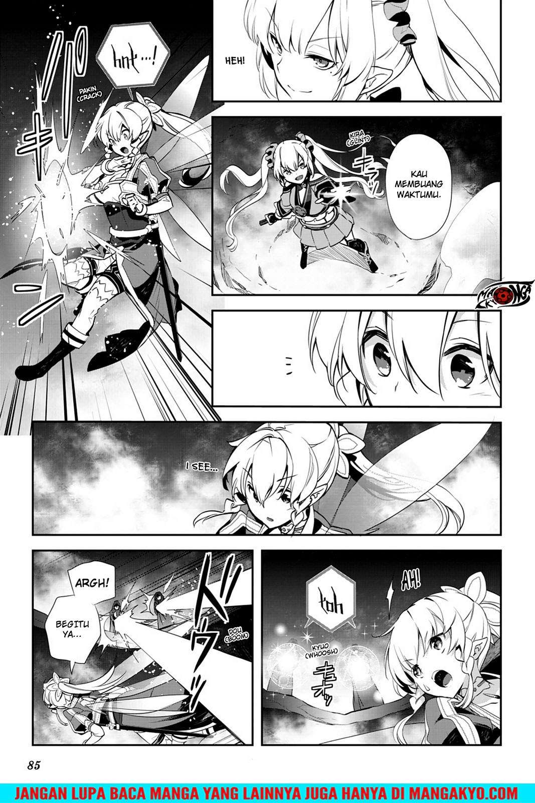Sword Art Online - Girls Ops Chapter 19 Gambar 11