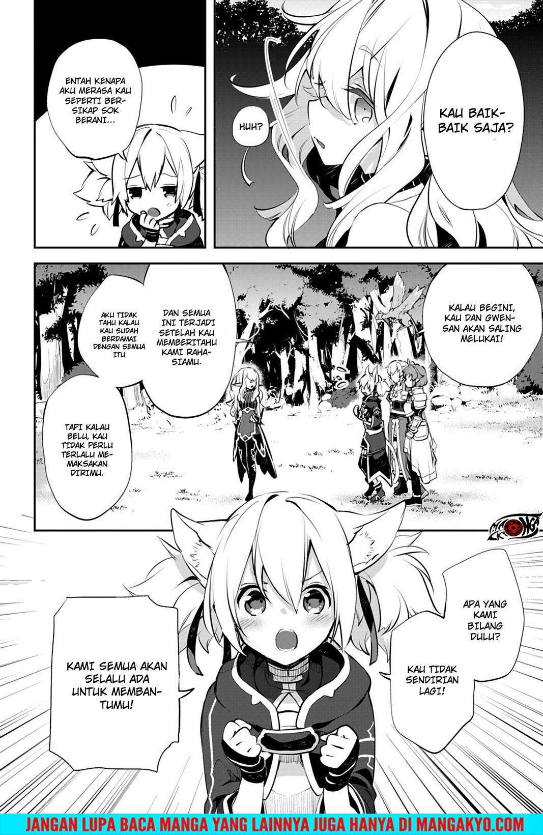 Sword Art Online - Girls Ops Chapter 17 Gambar 12