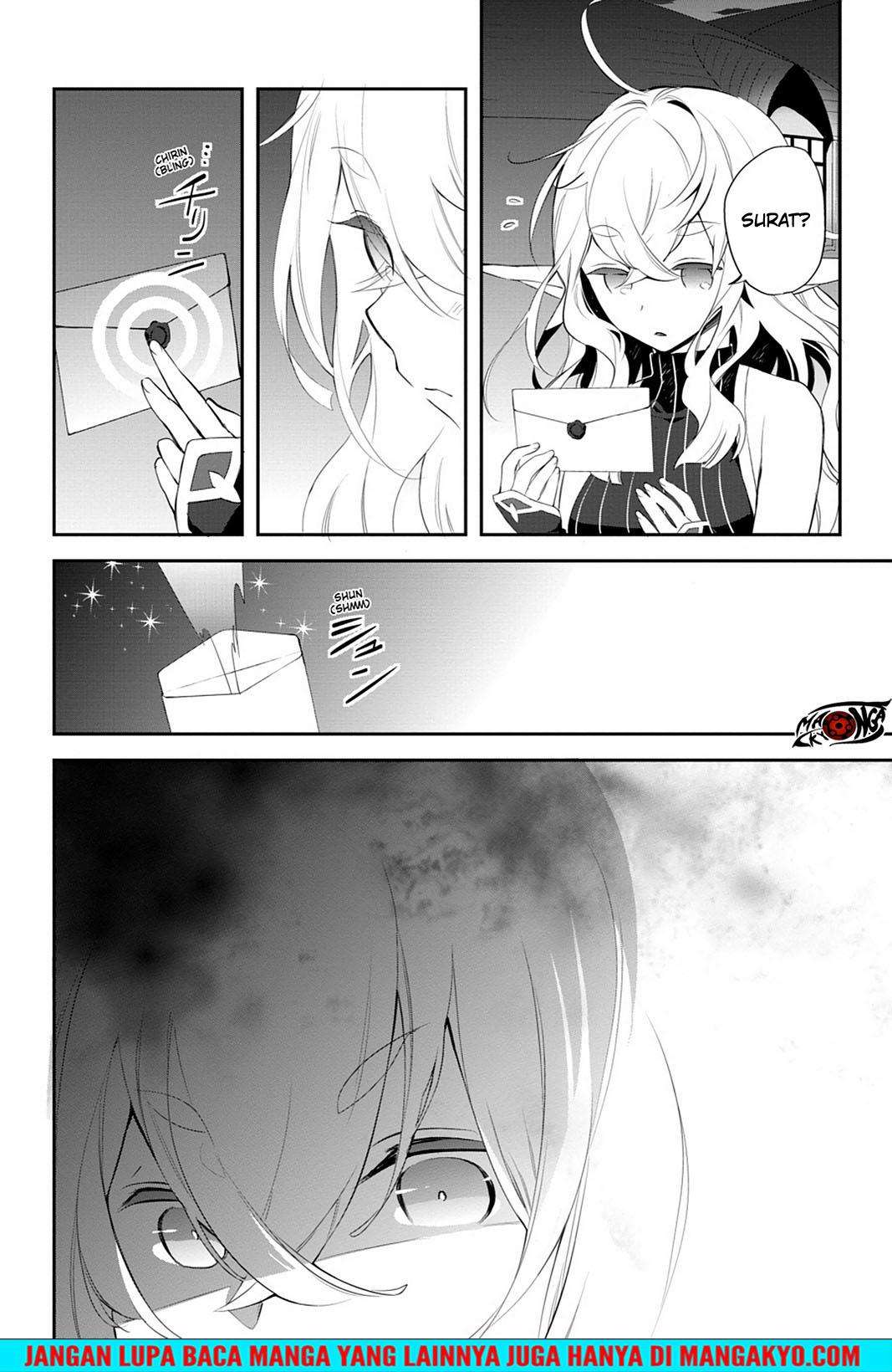 Sword Art Online - Girls Ops Chapter 12 Gambar 12