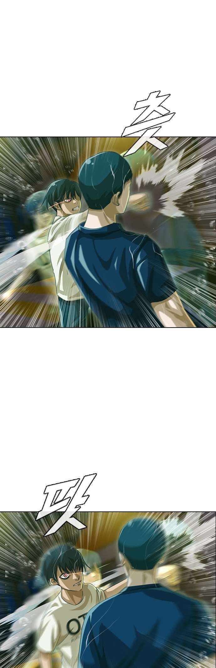The Girl from Random Chatting! Chapter 45 Gambar 10