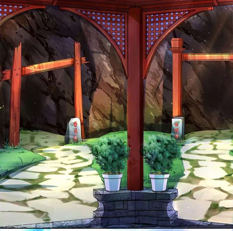 Dushi Xiaoyao Chapter 46 Gambar 6