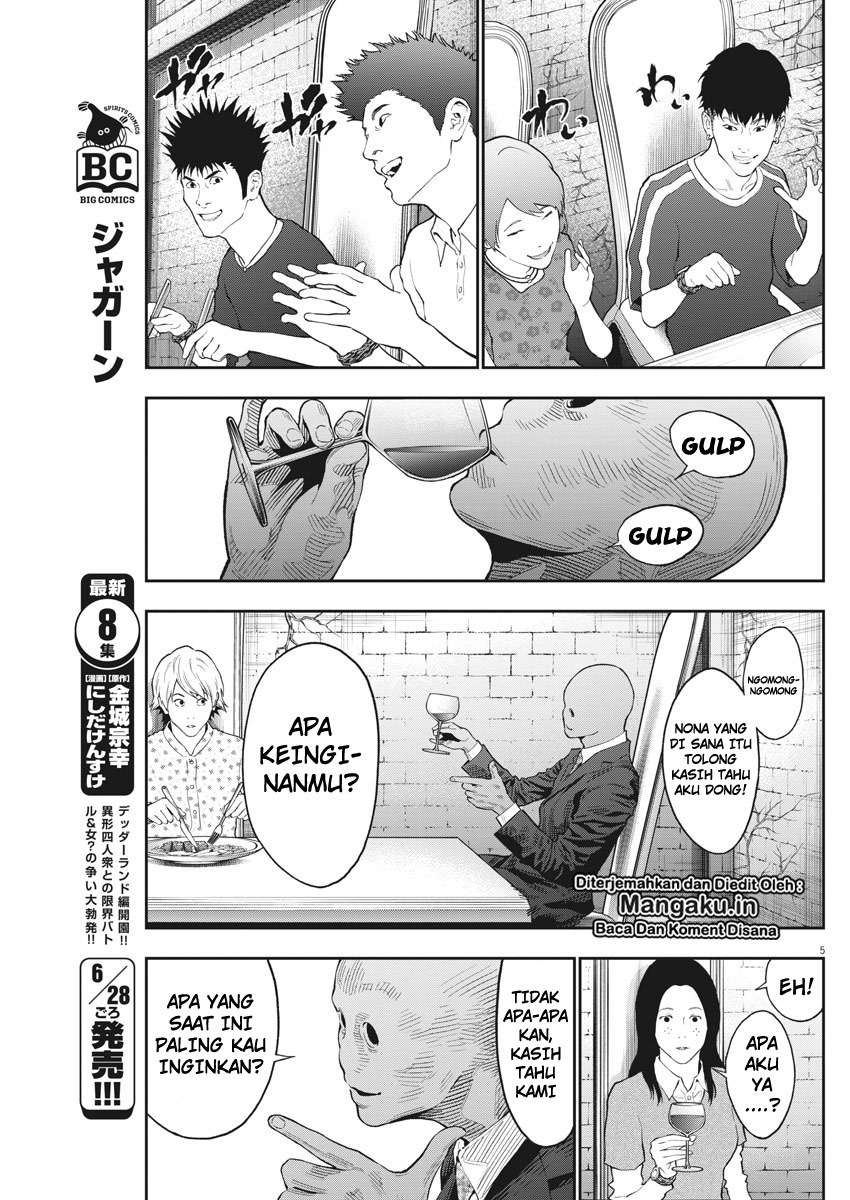 Jagaaaaaan Chapter 89 Gambar 6