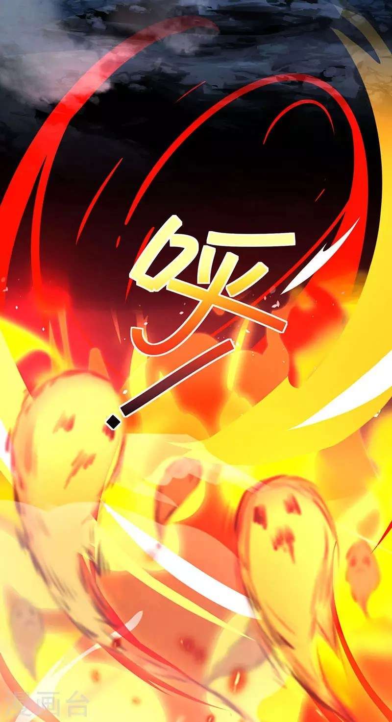 Dushi Xiaoyao Chapter 60 Gambar 10