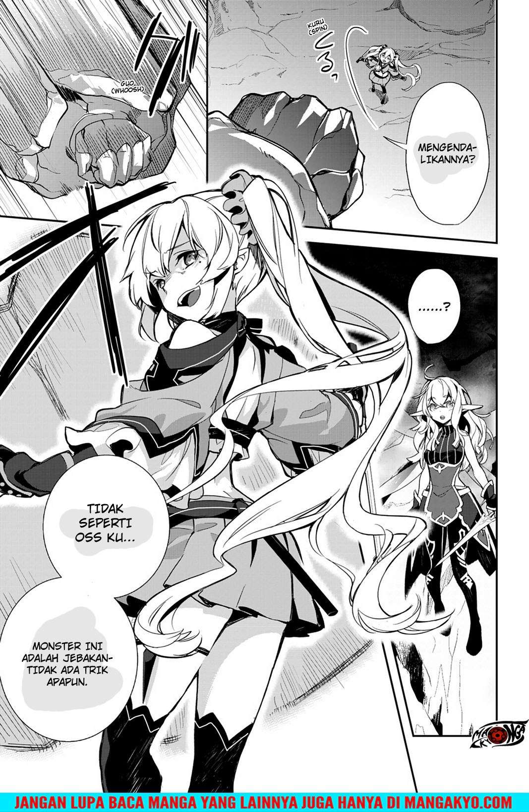 Sword Art Online - Girls Ops Chapter 20 Gambar 13