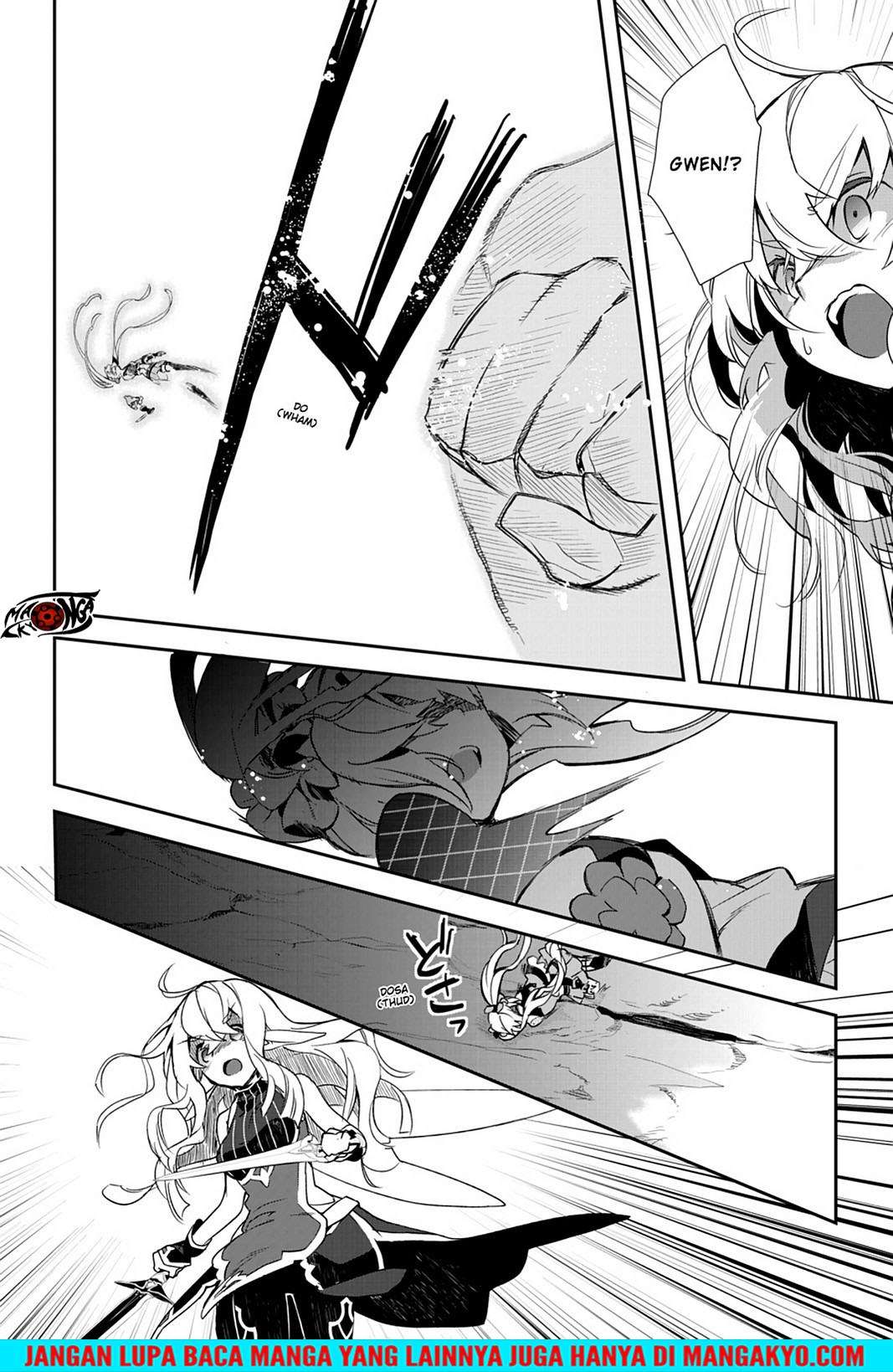 Sword Art Online - Girls Ops Chapter 20 Gambar 14
