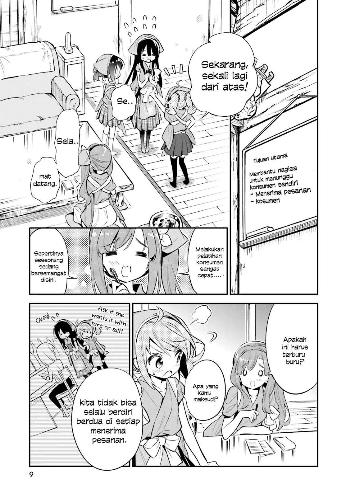 Chotto Ippai! Chapter 22 halaman 7
