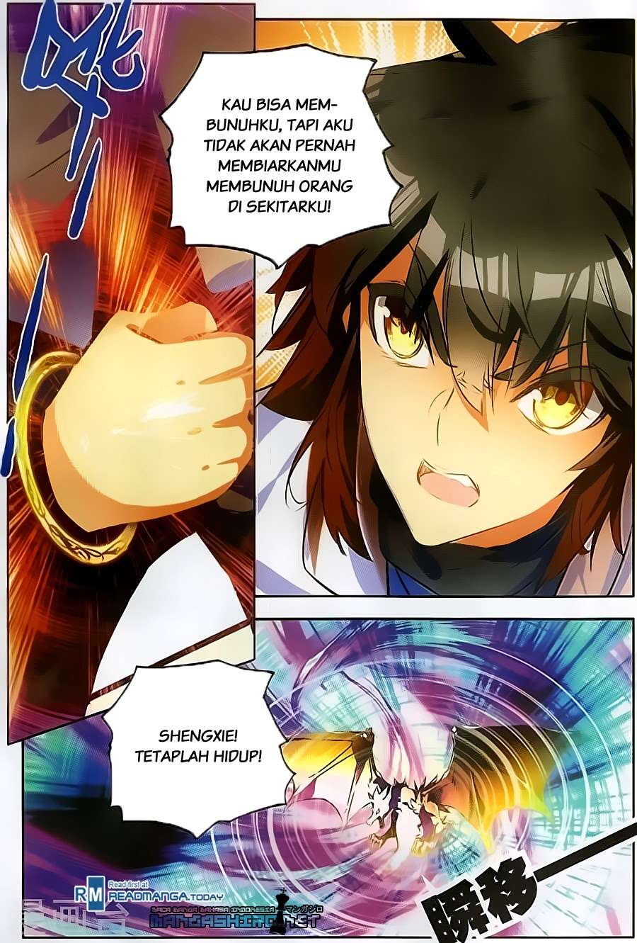 Good Reaper Chapter 74 Gambar 6