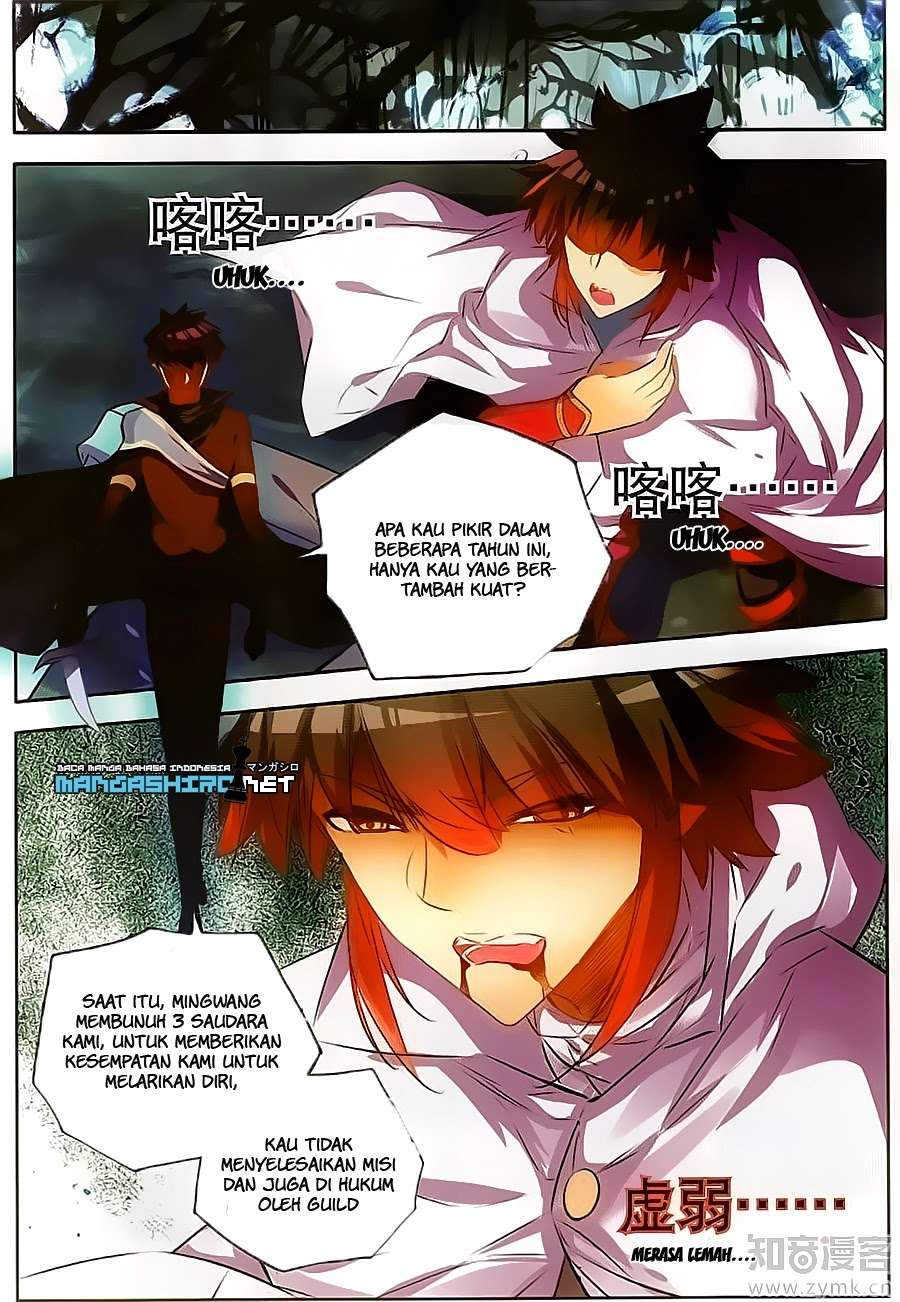 Good Reaper Chapter 73 Gambar 6