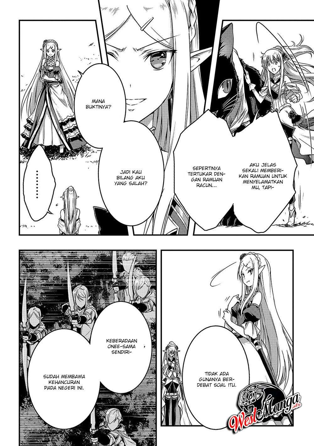 Assassin de aru ore no Sutetasu ga Yuusha yori mo Akiraka ni Tsuyoi Nodaga Chapter 14 Gambar 10