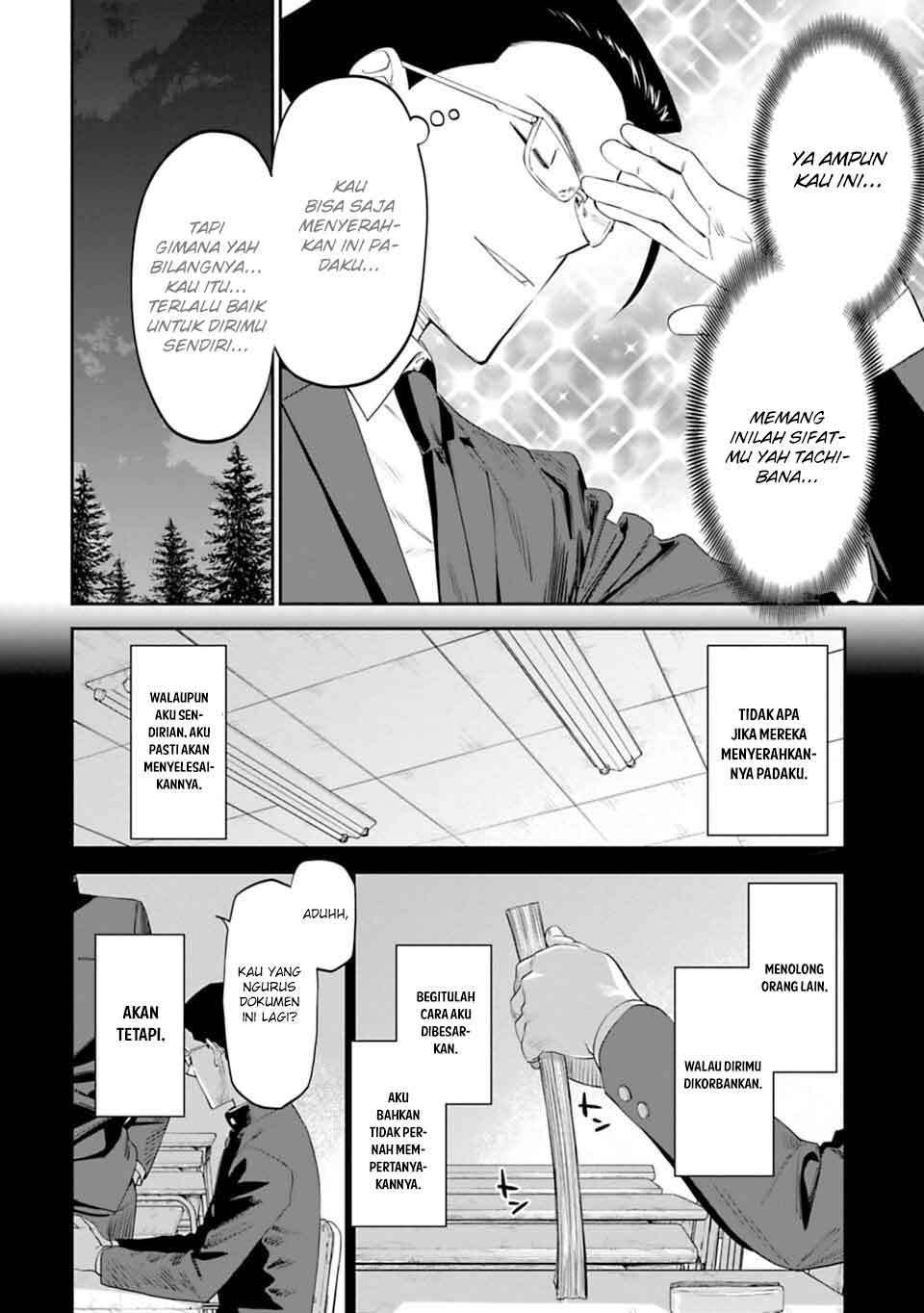 Fantasy Bishoujo Juniku Ojisan Chapter 6 Gambar 6