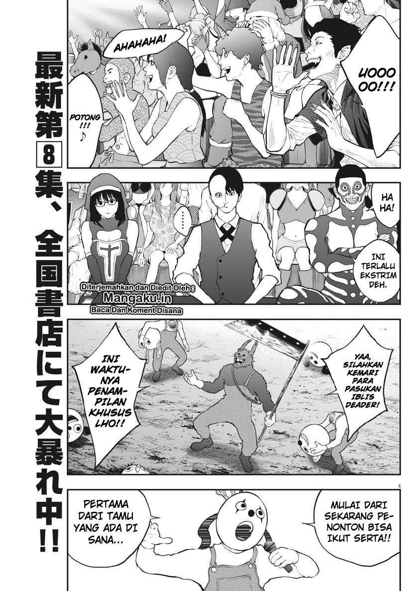 Jagaaaaaan Chapter 91 Gambar 6
