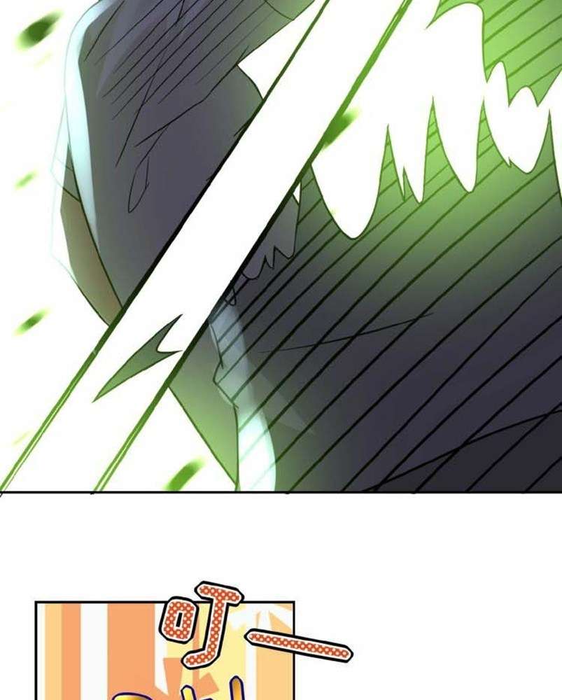 Super System Chapter 14 halaman 11