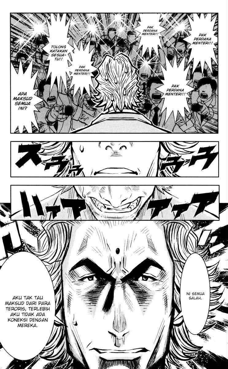 Akumetsu Chapter 34 Gambar 7
