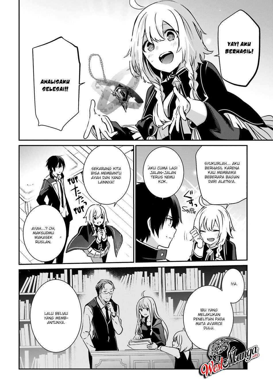 Kage no Jitsuryokusha ni Naritakute Chapter 12 Gambar 10