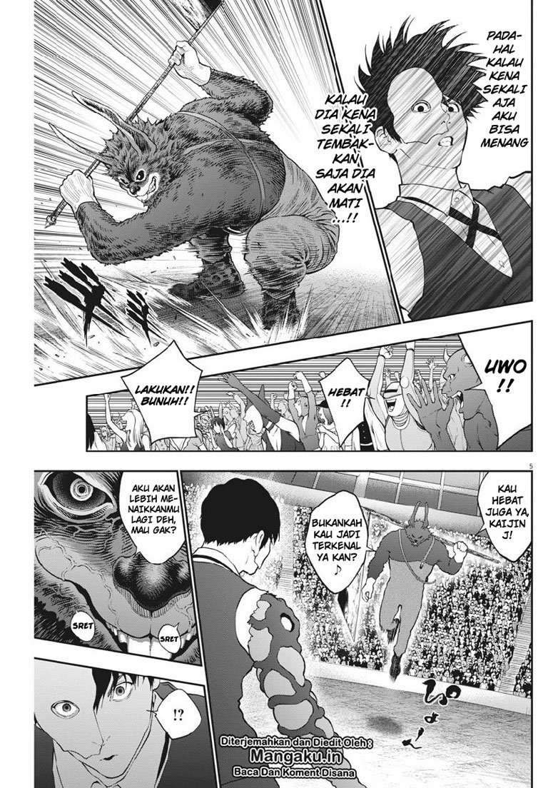 Jagaaaaaan Chapter 92 Gambar 6