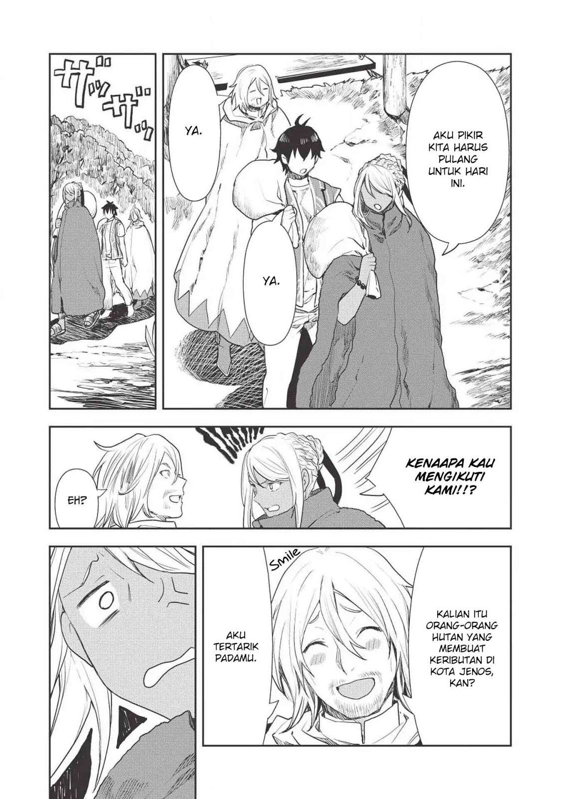 Isekai Ryouridou Chapter 16 Gambar 9