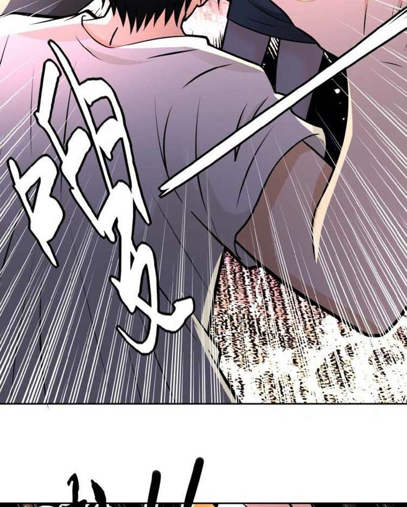 Super System Chapter 22 halaman 17