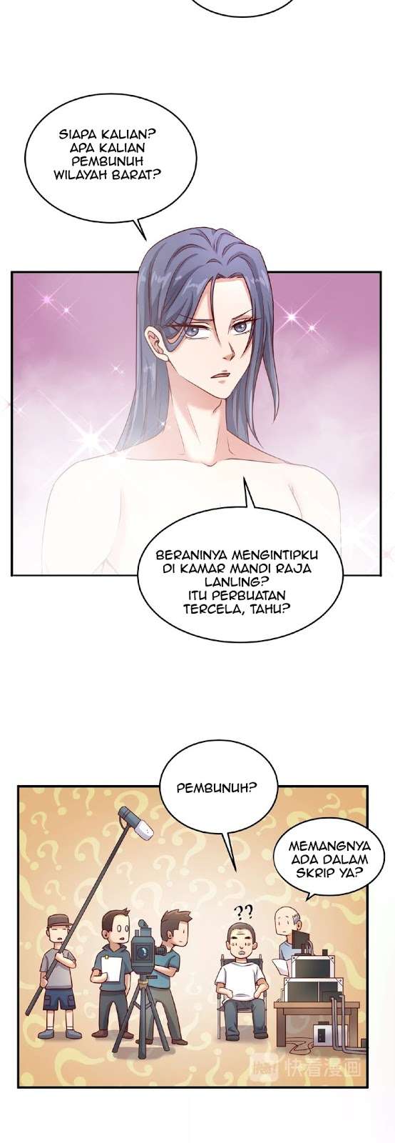 The Interceptor Cross System Chapter 13 Gambar 14