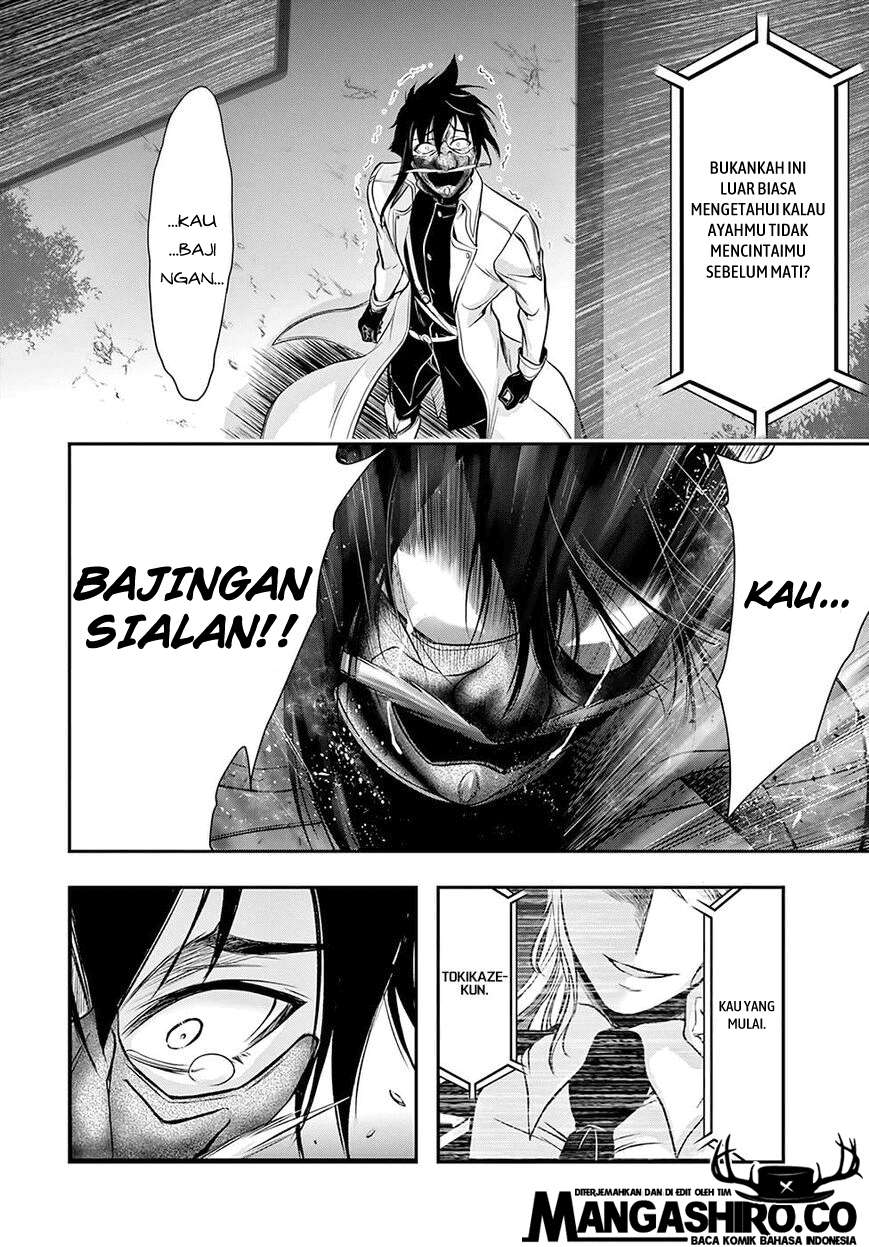 Plunderer Chapter 49 halaman 13