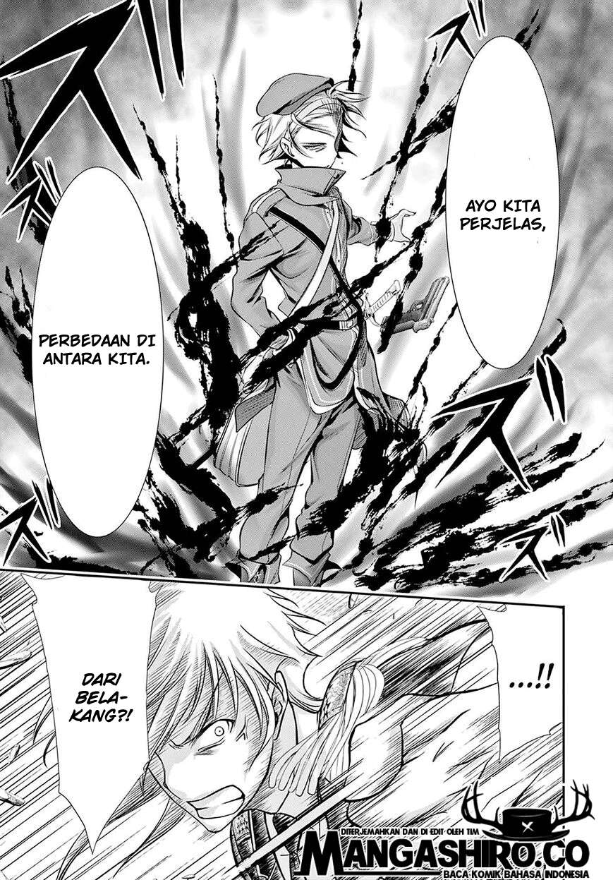Plunderer Chapter 47 halaman 14