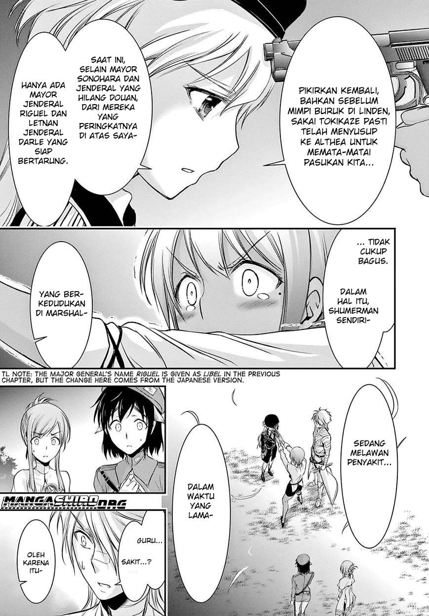 Plunderer Chapter 45 halaman 13