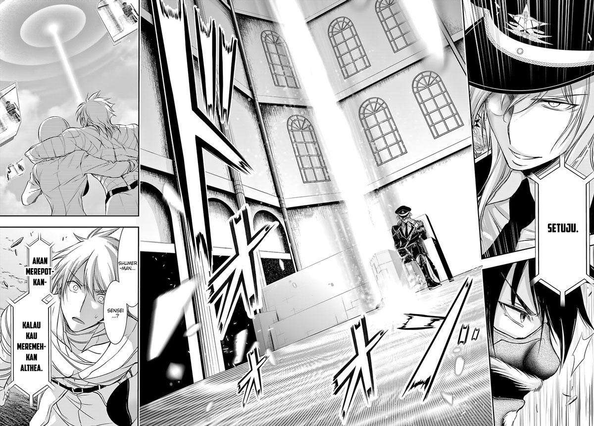 Plunderer Chapter 43 halaman 12
