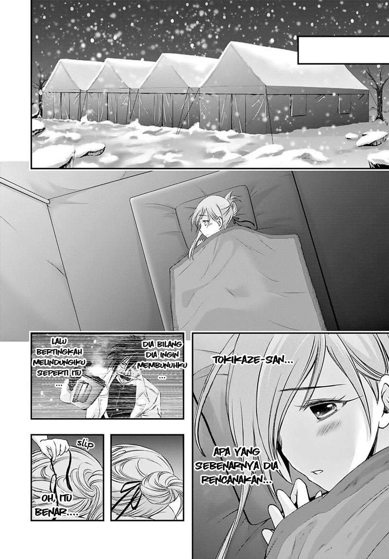 Plunderer Chapter 41 halaman 12
