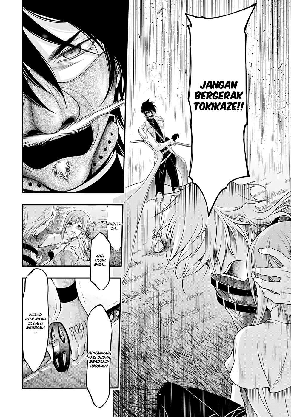 Plunderer Chapter 40 halaman 13