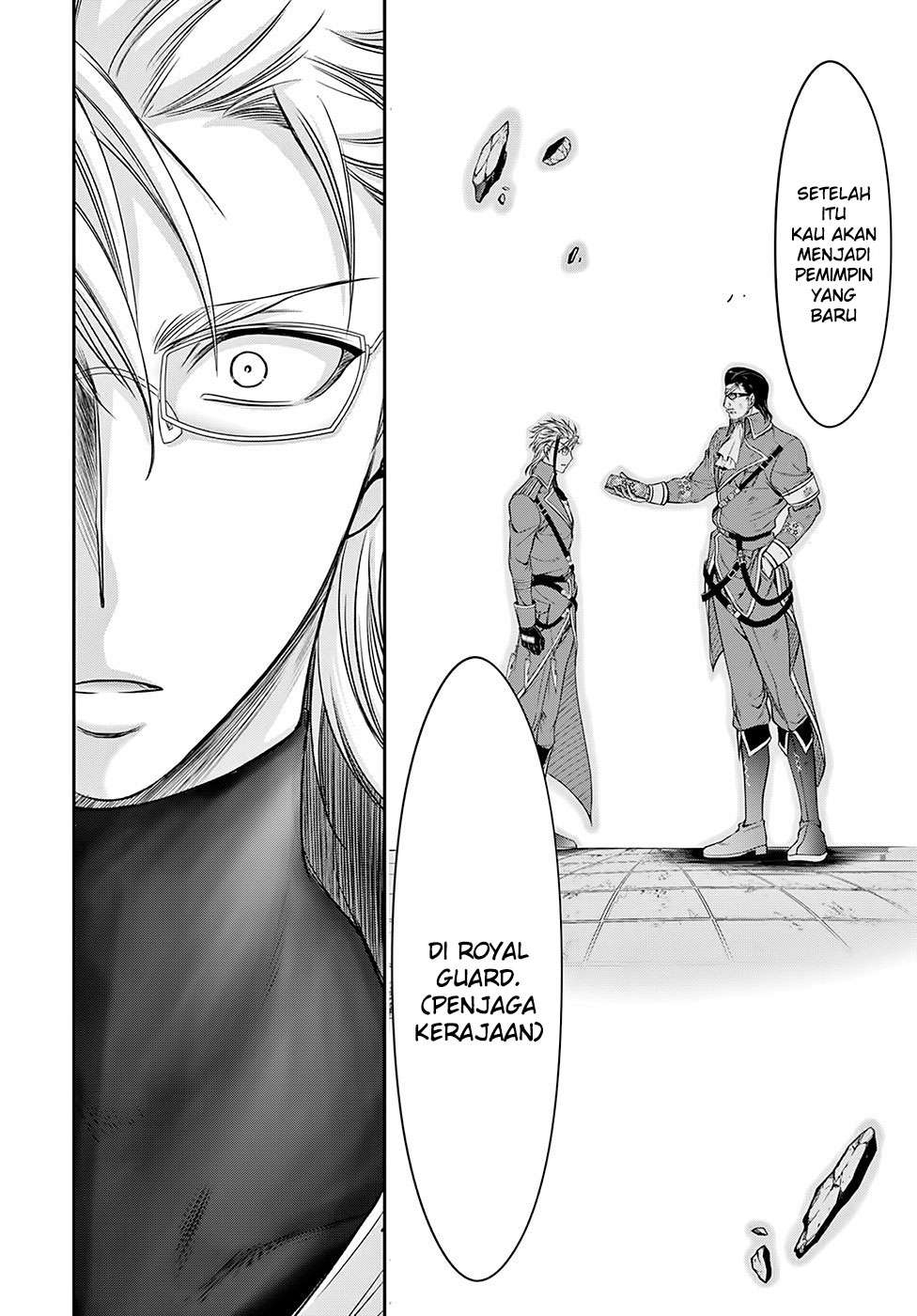 Plunderer Chapter 39 halaman 12