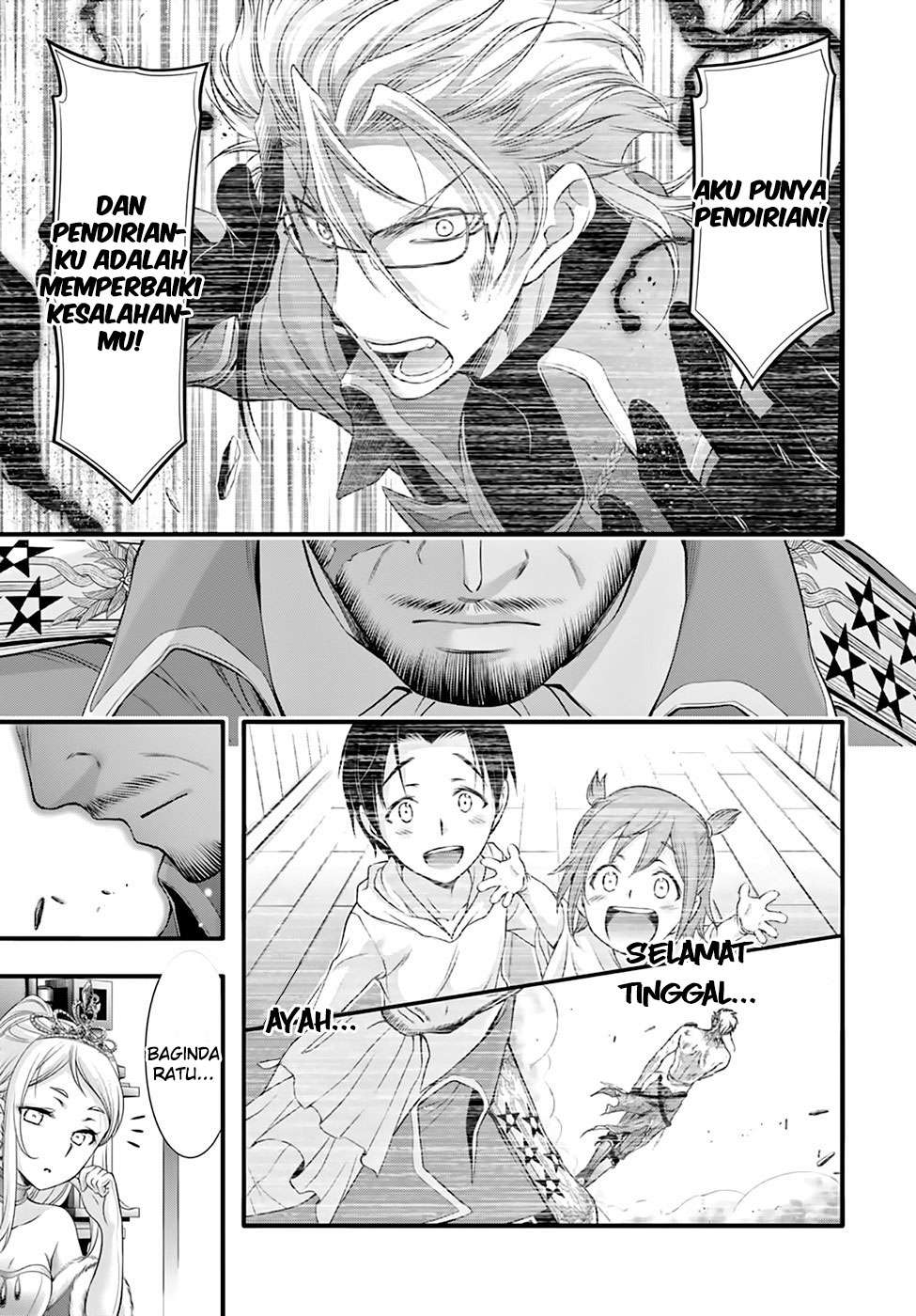 Plunderer Chapter 38 halaman 13