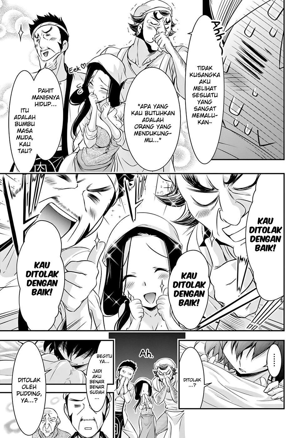 Plunderer Chapter 36 halaman 13