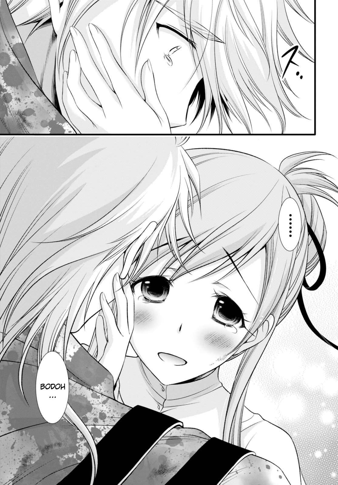 Plunderer Chapter 35 halaman 15