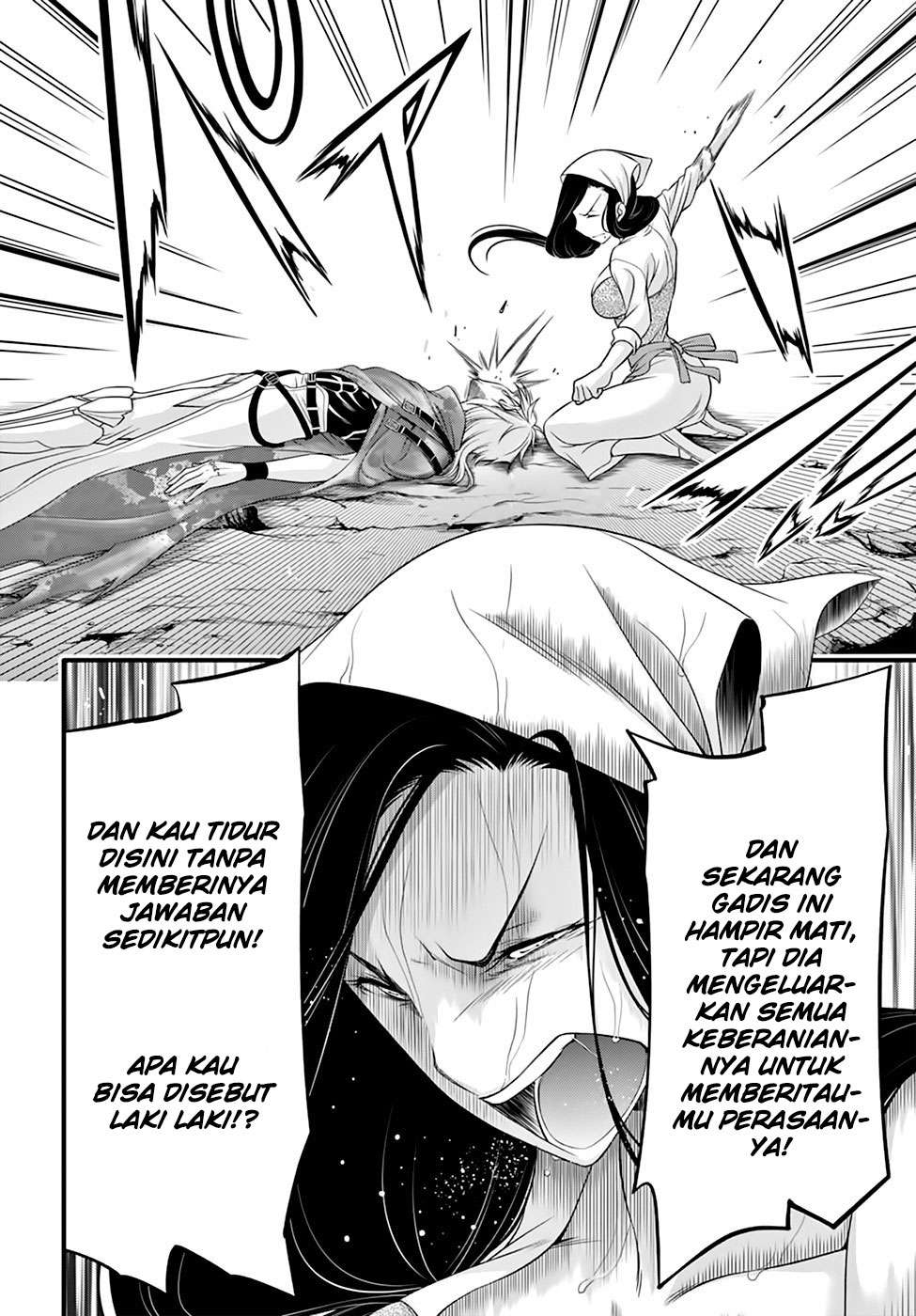 Plunderer Chapter 34 halaman 11