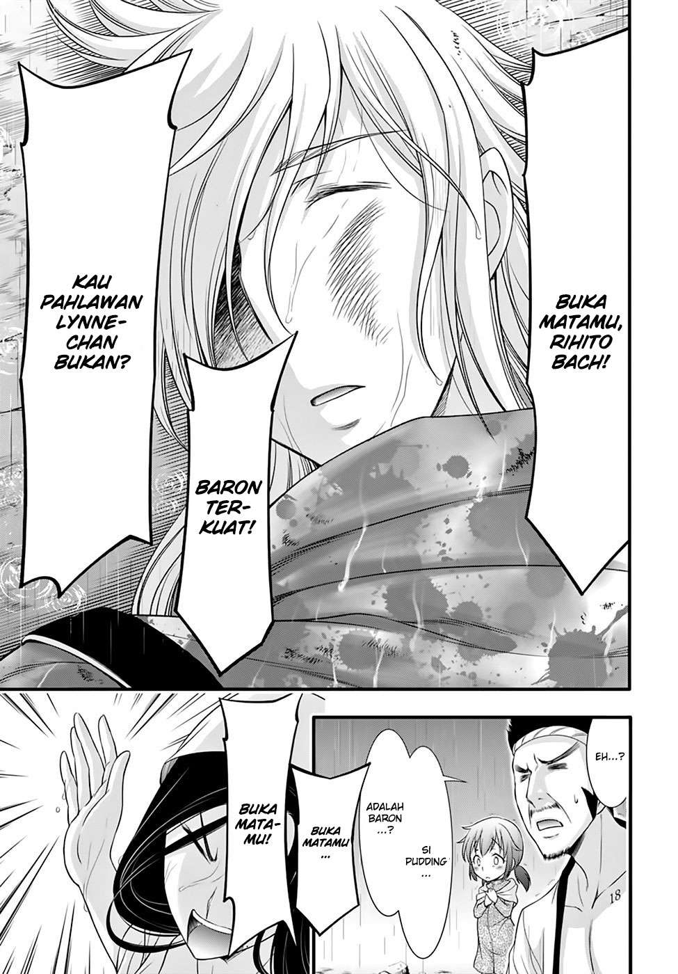 Plunderer Chapter 34 halaman 12