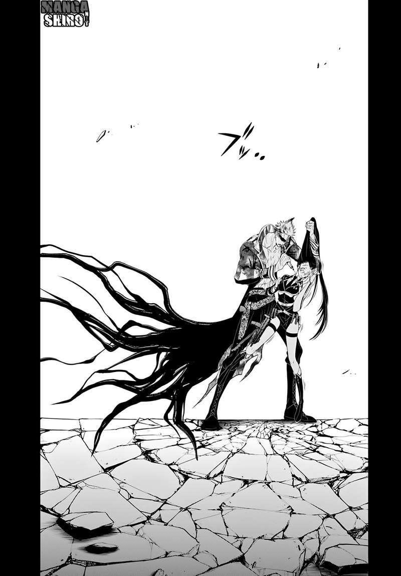 Plunderer Chapter 33 halaman 12